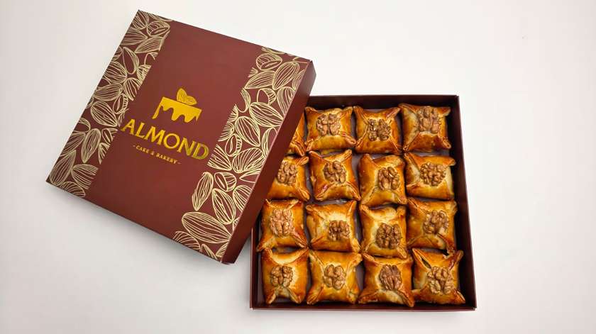 Gift Box with Walnuts No. 2