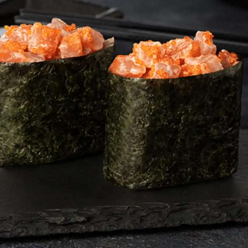 Gunkan tuńczyk 2szt Delivery