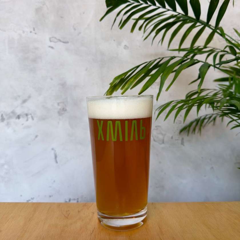 Пиво GAVA Golden Ale 0,5 л.