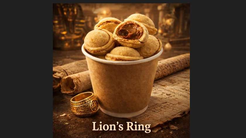 Lion's Ring