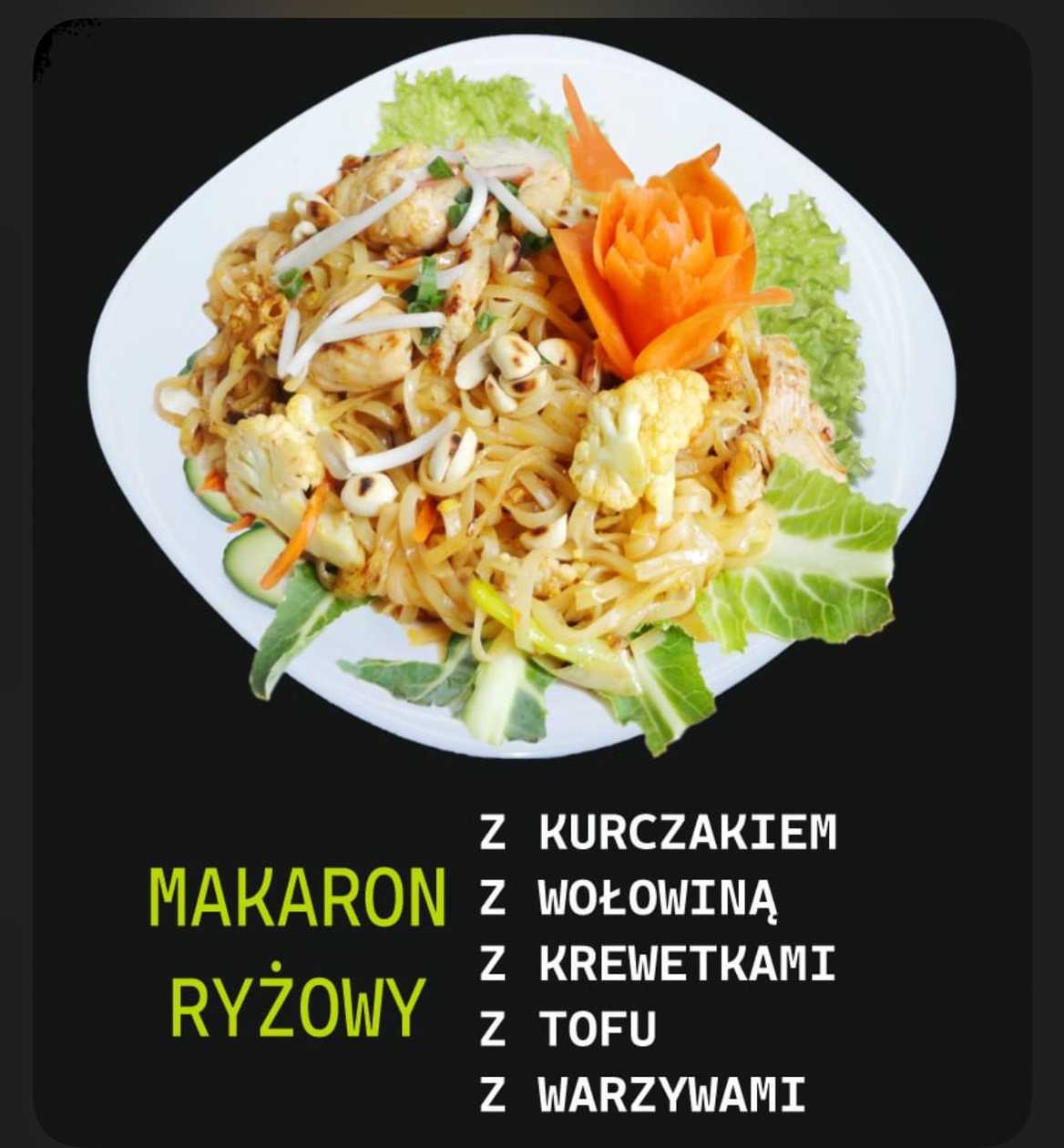 Fried Rice Noodles with Vegetables and Chicken