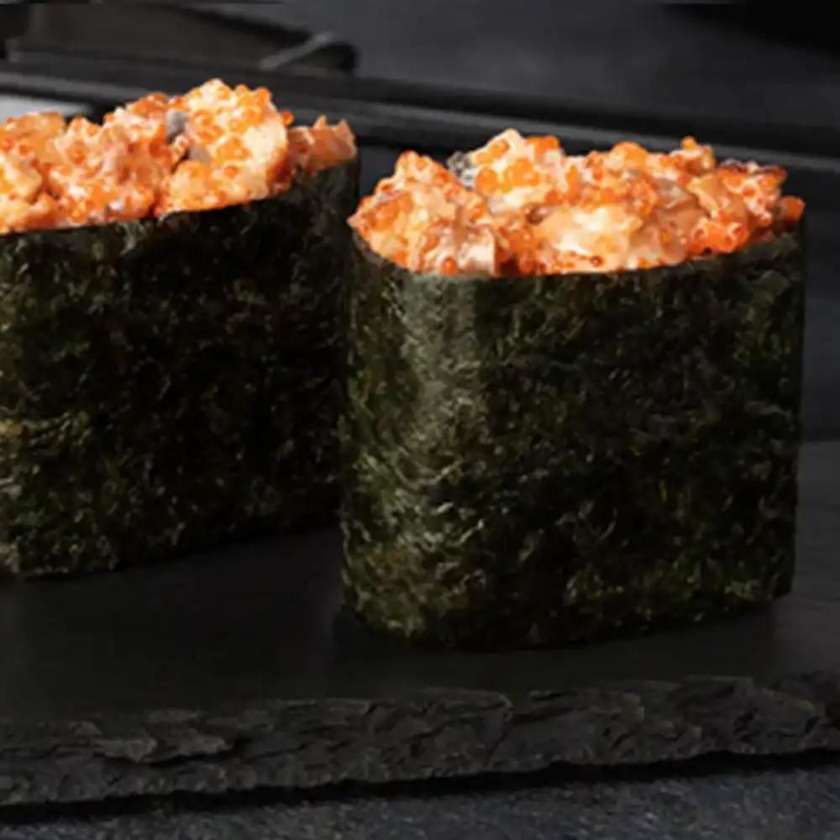 Gunkan węgorz 2szt Delivery