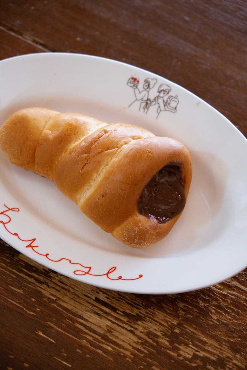 Chocolate Sora Bun