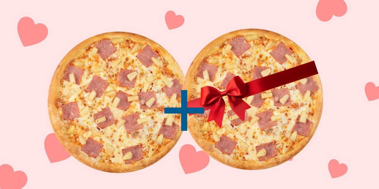 Hawaii pizza Buy 1 M pizza, get the second free