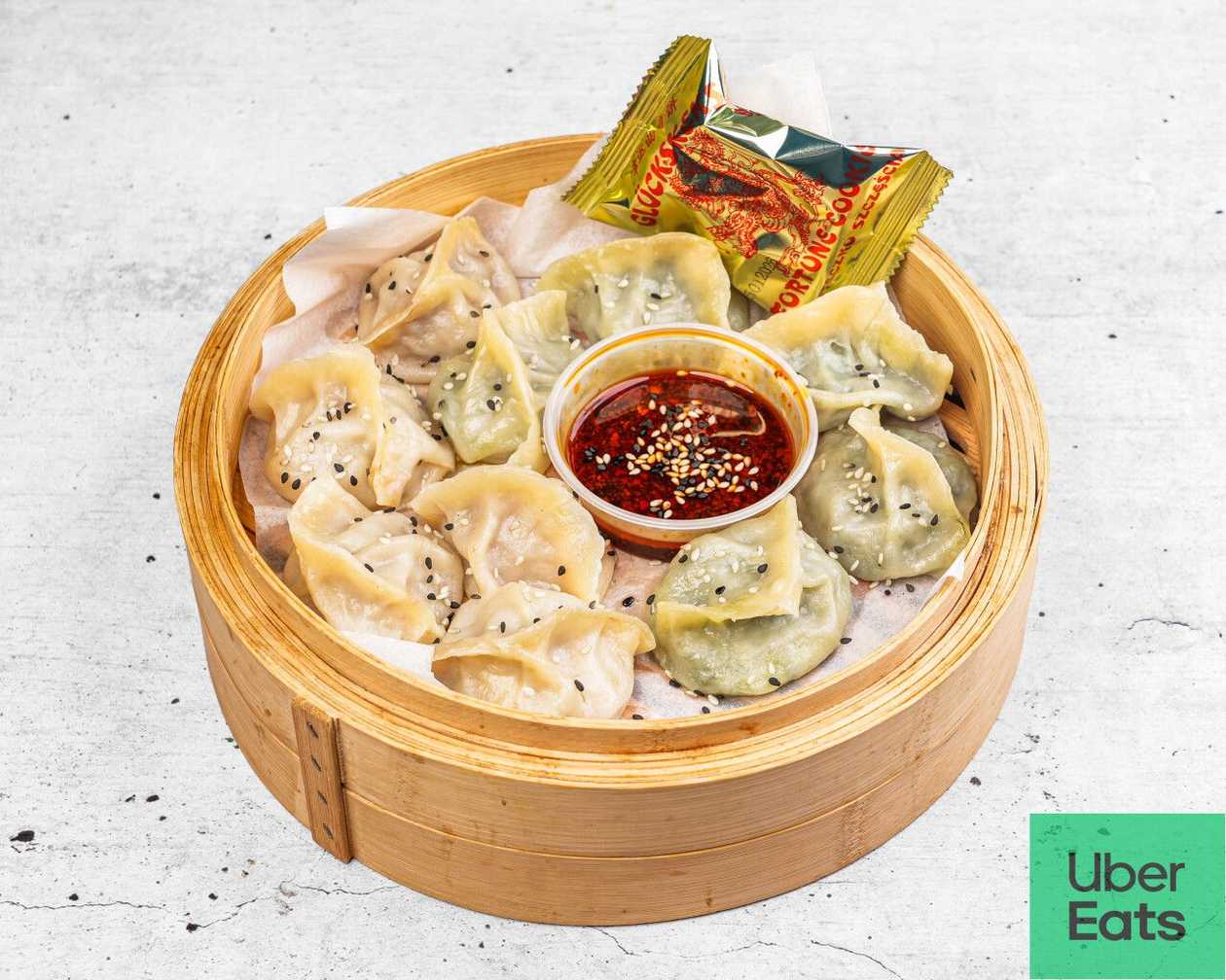 Mix Pierogów🥟 10 sztuk + Sos