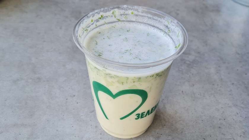 Vegan Tarator