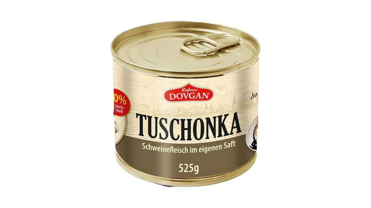 Тушенка свиная 525 г