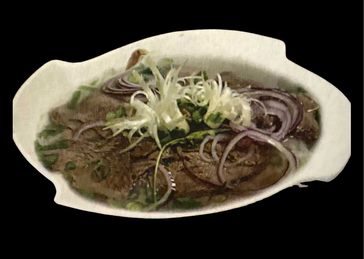 P4. Pho Bo Mini