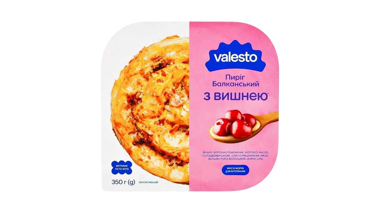 Балканский вишневый пирог, Валéсто 350 г