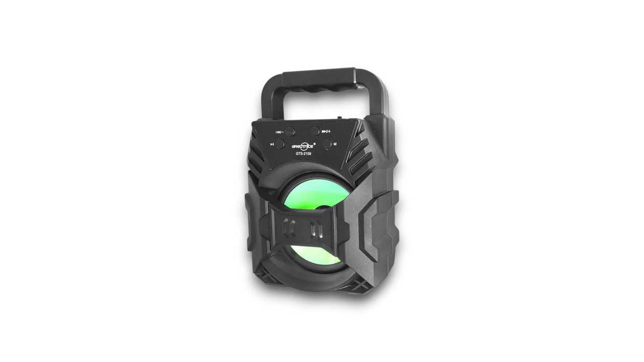 GTS 2159 Loudspeaker, 20cm, 2110000061531