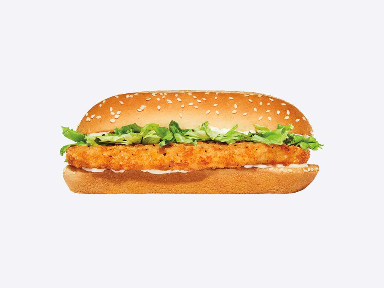 Long Chicken Burger