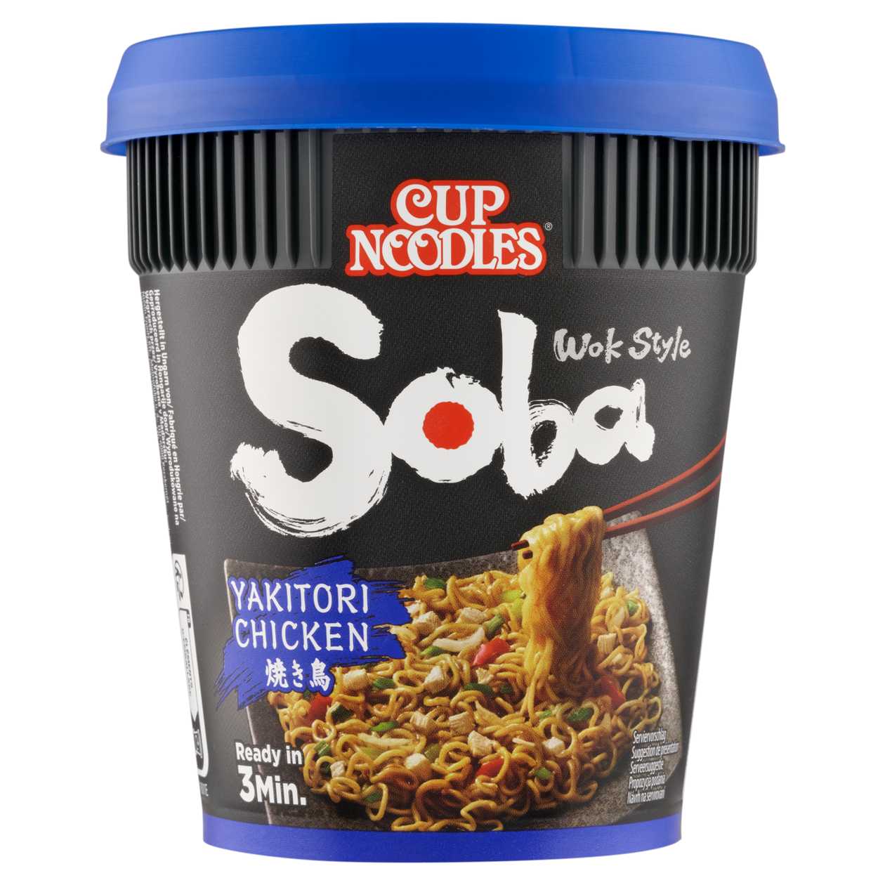 Cup Noodles Instantní pšeničné nudle s ochucující omáčkou s příchutí yakitori kuřete 89g