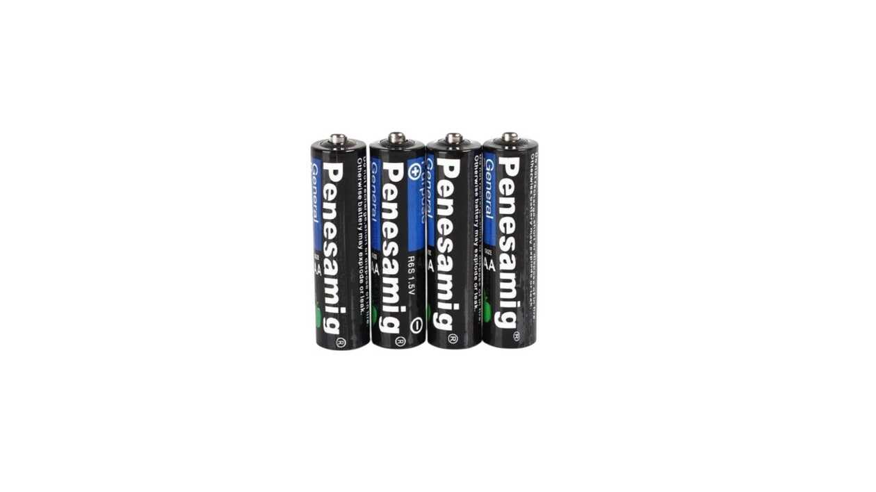 Battery, 4-Pack, Small, 6938562800056