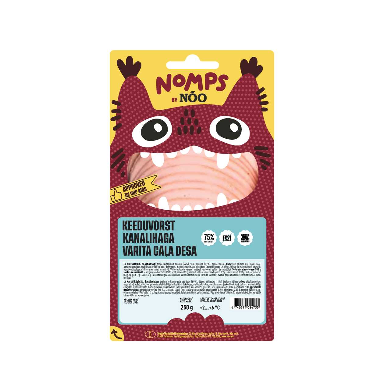 Nõo, Nomps keeduvorst kanalihaga, 100g (aegub peagi)