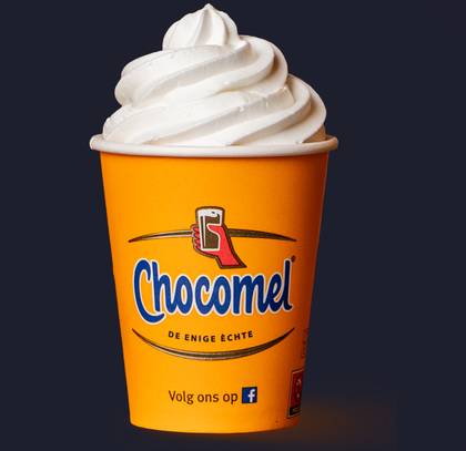 Chocomel (Топъл)