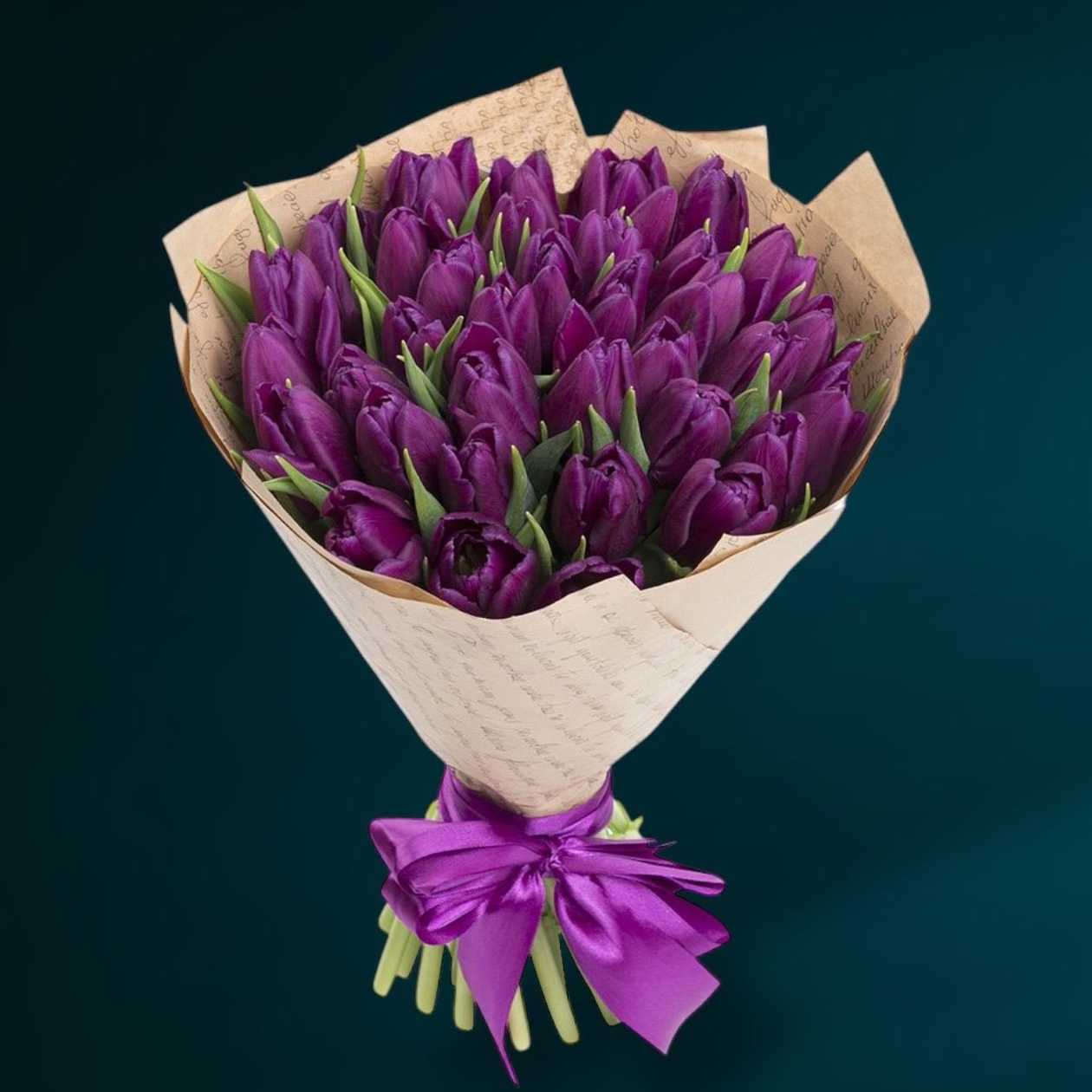 41 Purple Tulips Bouquet