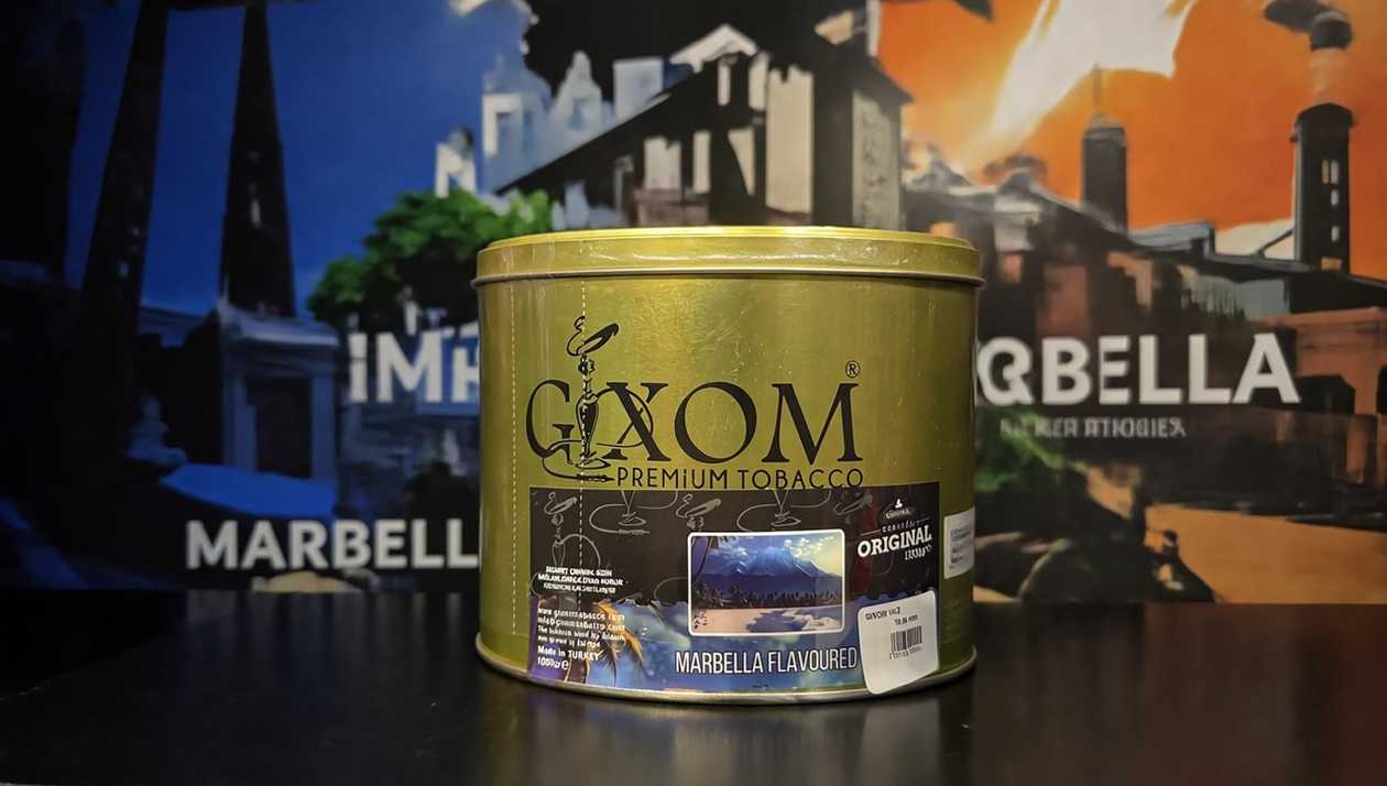 GIXOM 1kq MARBELLA