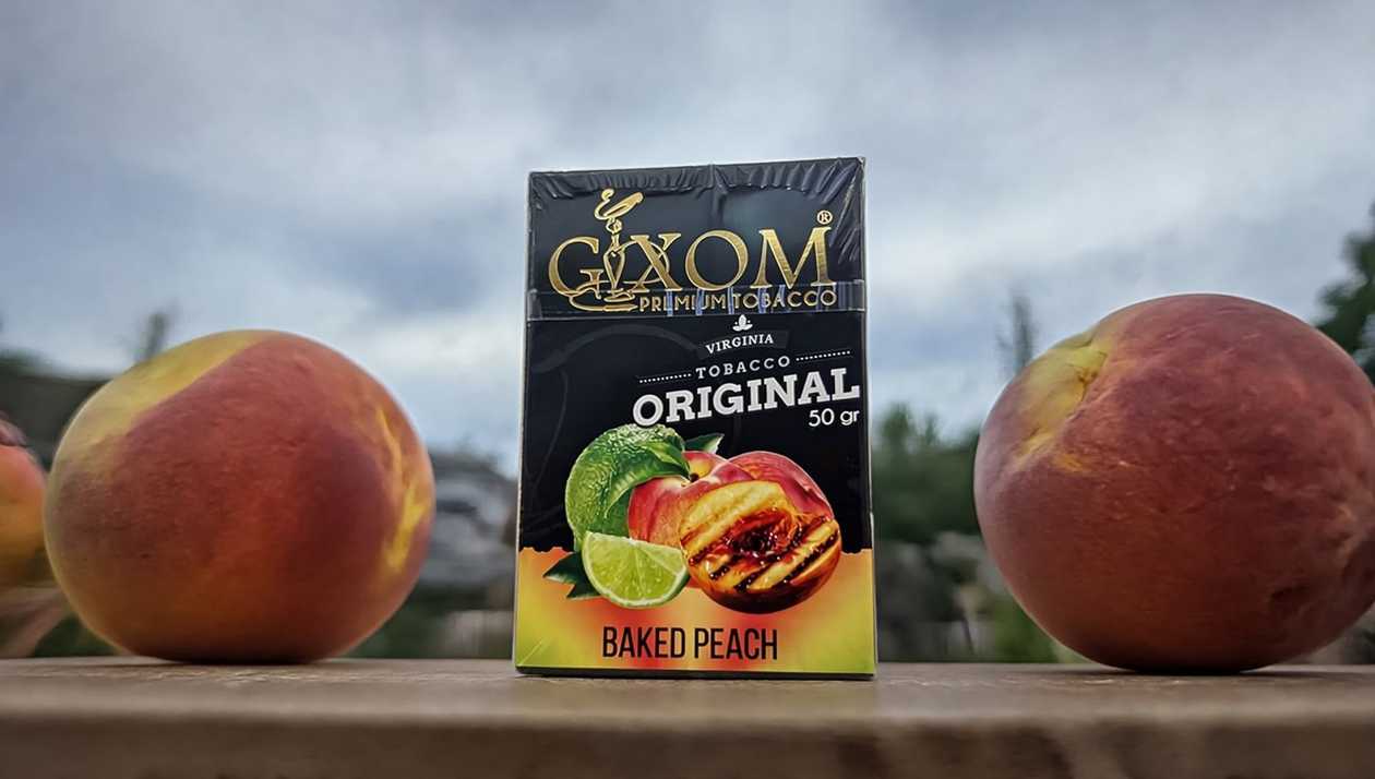 GIXOM 50qr BAKED PEACH