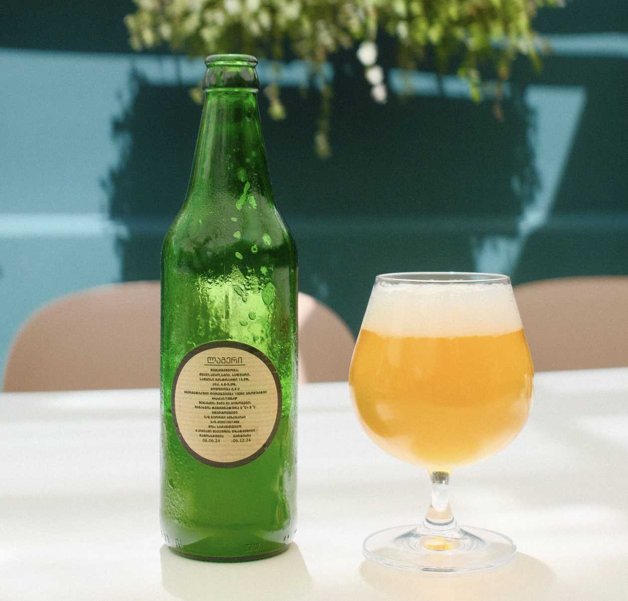 Alkhanaidze Lager
