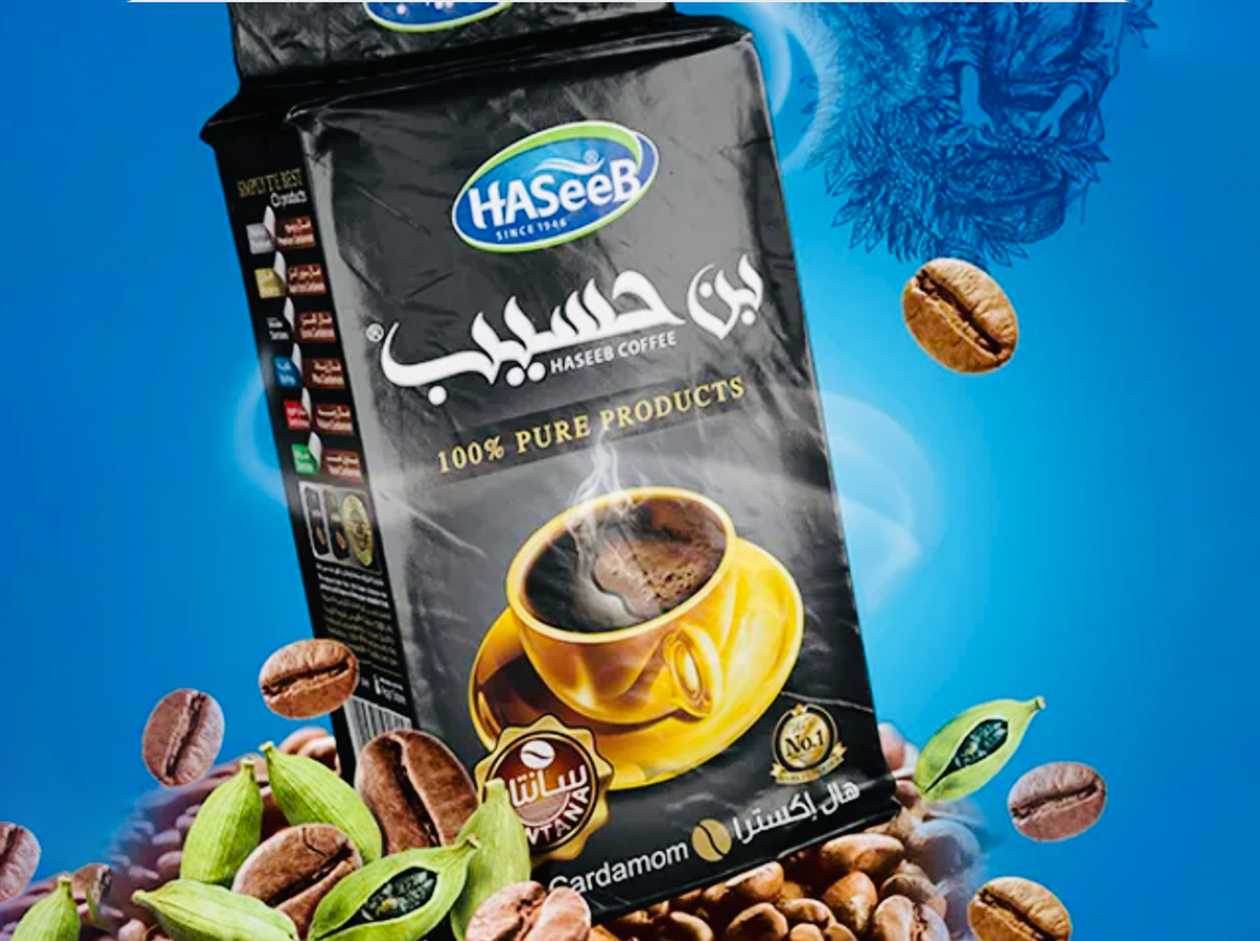 Haseeb Extra cardamom