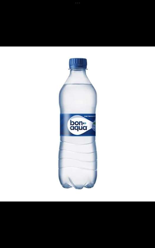 Bon Aqua Sparkling Water
