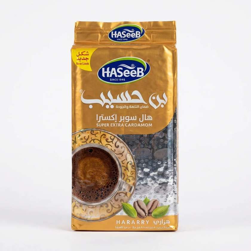 Haseeb Extra Cardamom