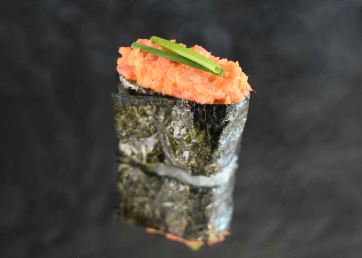 Spicy Tuna Nigiri