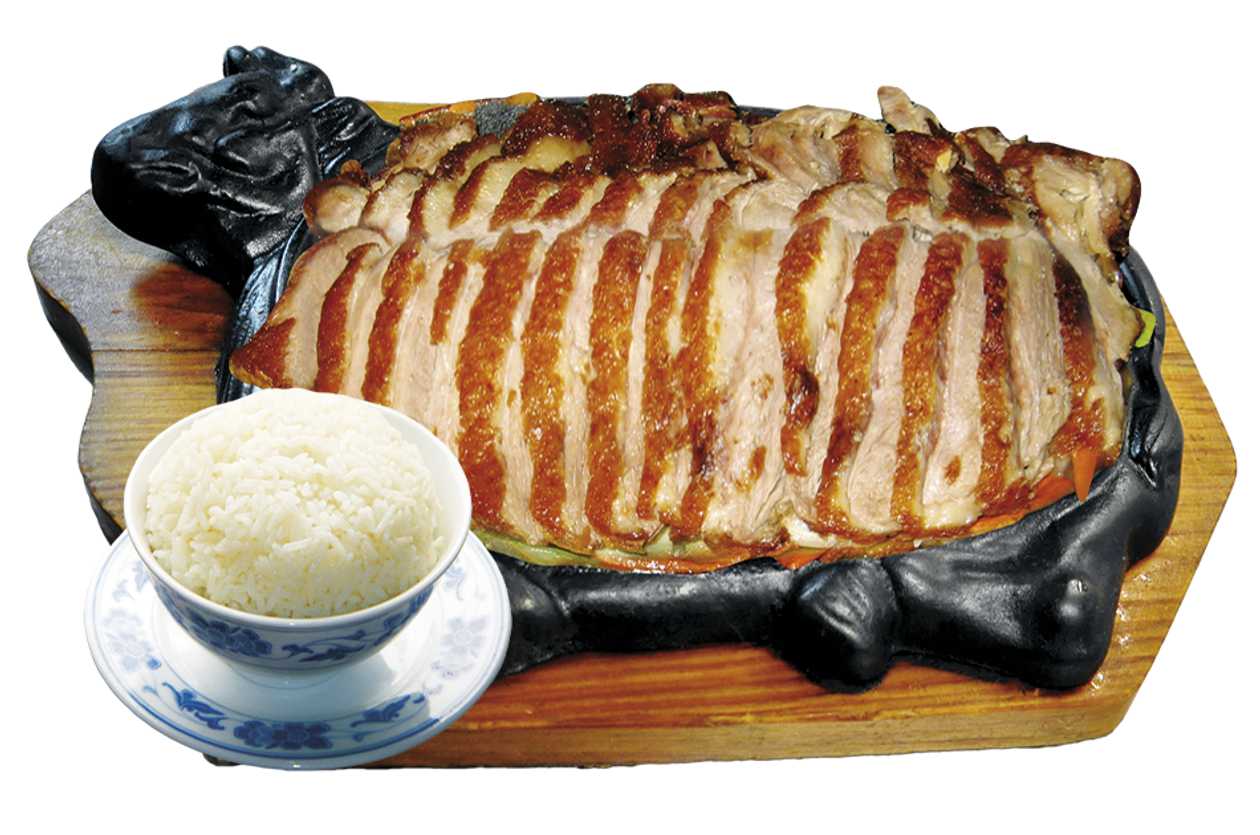 M44. Kachna s Mrkví, Jidášovým Uchem a Zelím, Rýže