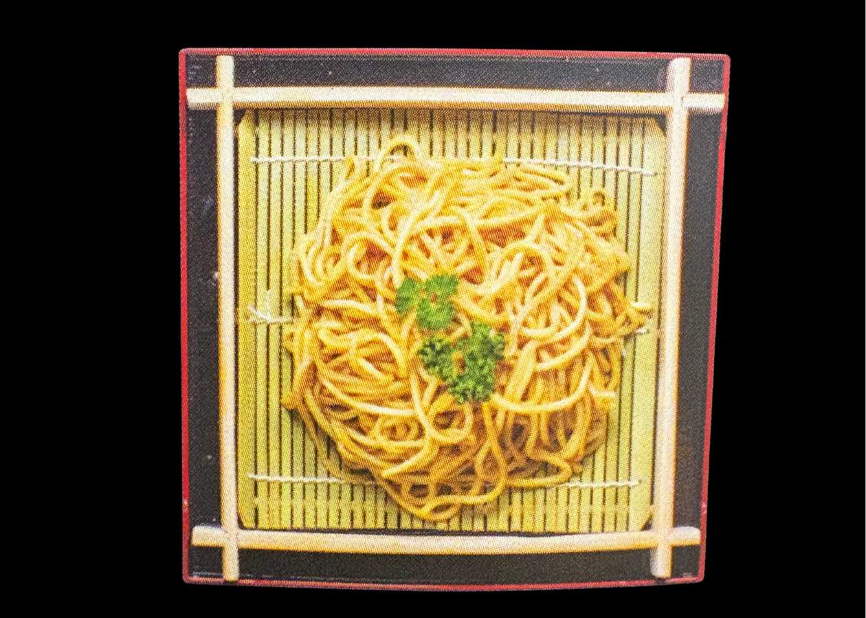 Noodles