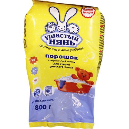 Ushashti Niani - Laundry Detergent 800g 1262/0120/2856