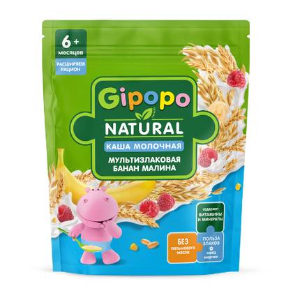 Hippo - Milk Porridge Multigrain with Banana and Strawberry /6 months+/ 170g 3772/6865