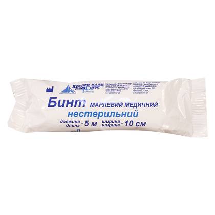 Bandage Arast 5m x 10cm /Armenian/ #1