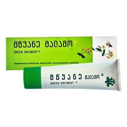 Green Ointment M 20g Tube #1