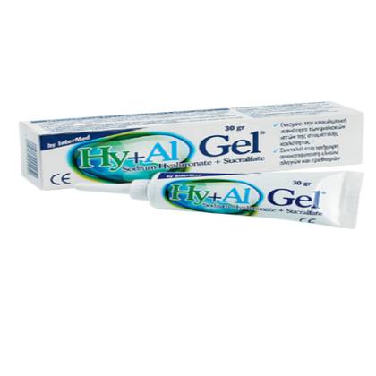 Hyal Gel 30ml #1