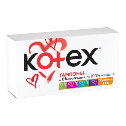 Kotex - Ultra Soft Normal Tampons /3 Count/ 4565 #16