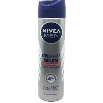 Nivea - Men's Deodorant Spray Silver Protection 150ml 82959/02628