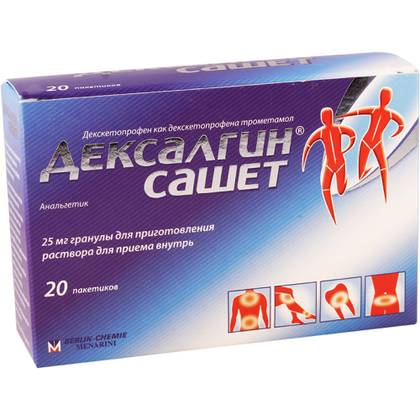 Dexalgin Granules 25mg Pack #20