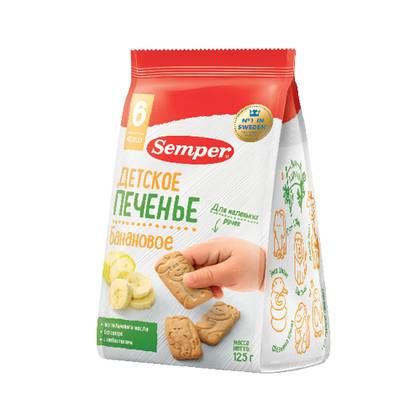 Semper - Sugar-Free Children's Cookies with Banana 'Zoo Park' /6 months+/ 125g 0218