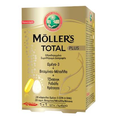 Omega-3, Möller’s Total Plus /28+28/ Tablets #56