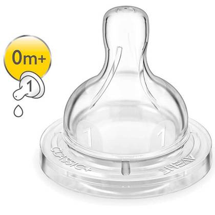 Avent - Pacifier "Classic+" with 1 Hole /0m+/ 631/27/0928 #2