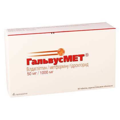 Galvus Met Tablet 50mg + 1000mg #60