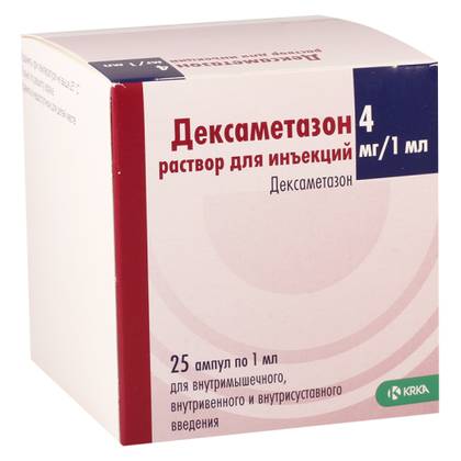 Dexamethasone Injection Solution 4mg/1ml Ampoule #25