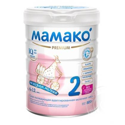 Mamakho - Goat Milk /6-12 months/ 800g 0477/9091