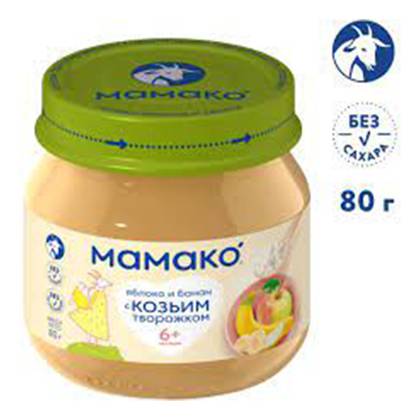 Mameko - Cottage Cheese with Goat Milk, Apple, and Banana /6 months+/ 80g 0354