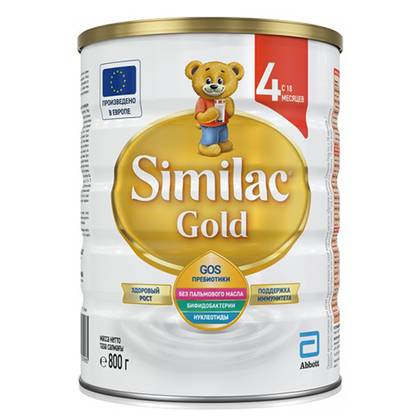 Similac - Gold Milk 4 /18 months+/ 800g 9985