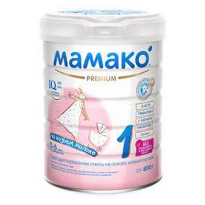 Mamakho - Goat Milk /0-6 months/ 800g 0231/9039