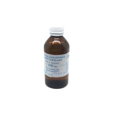Chlorhexidine Solution for External Use 0.05% 100ml Bottle #1