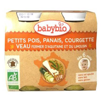 Beibibio - Lunch Menu with Veal Provencal Style with Zucchini, Carrots, and Beans /6 months+/ 200g 0019 #2