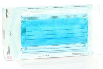 SteriWund Surgical Face Mask with Elastic Bands/5 pcs