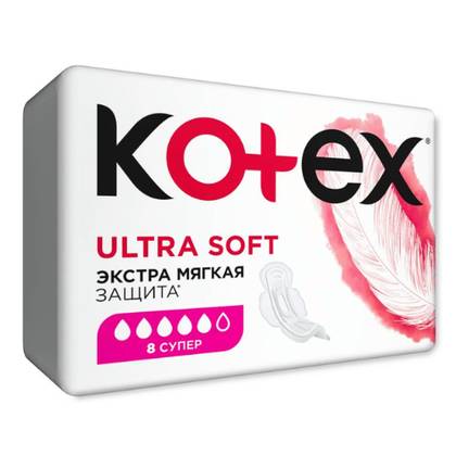 Kotex - Ultra Soft Super Hygiene Pads /5 pcs/ 2683 #8